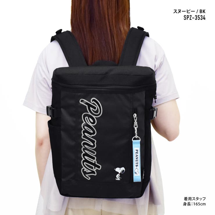 スヌーピー リュック ボックスリュック[品番：XD000002333