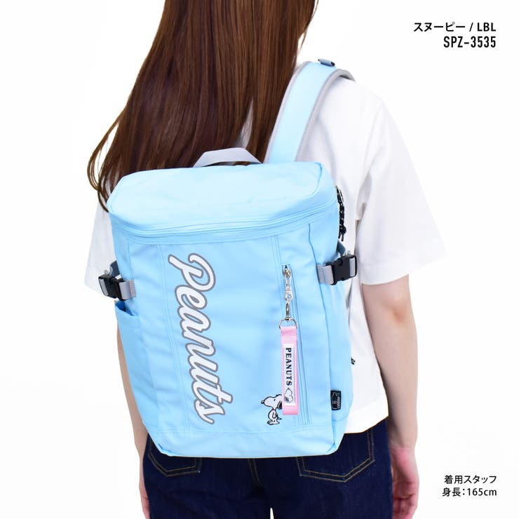＼環境に優しい「R-PET」生地／ SNOOPY PEANUTS ピーナッツ ボックス型リュック スクール 子供用 軽い カジュアル 背面ポケット こどもの日 ギフト プレゼント ラッピング