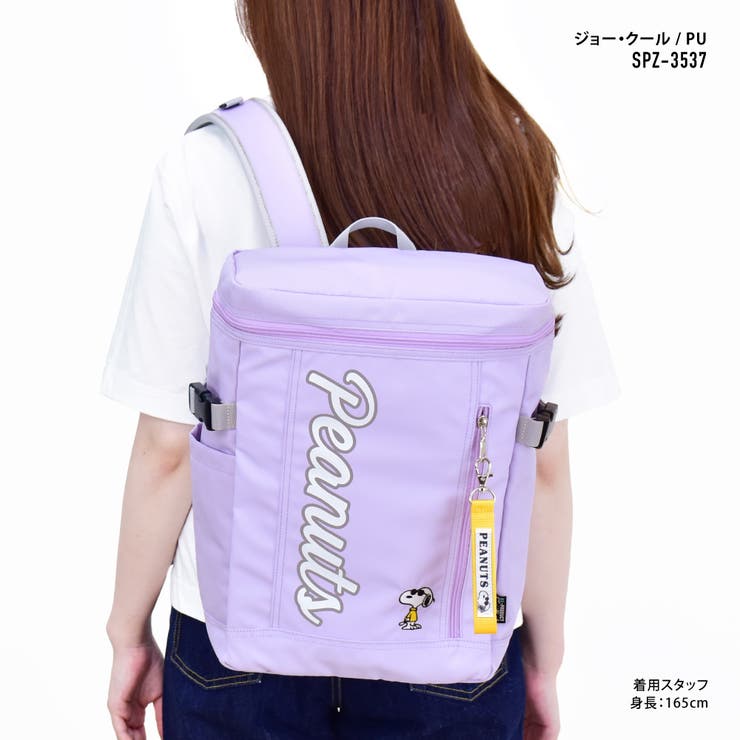 ＼環境に優しい「R-PET」生地／ SNOOPY PEANUTS ピーナッツ ボックス型リュック スクール 子供用 軽い カジュアル 背面ポケット こどもの日 ギフト プレゼント ラッピング