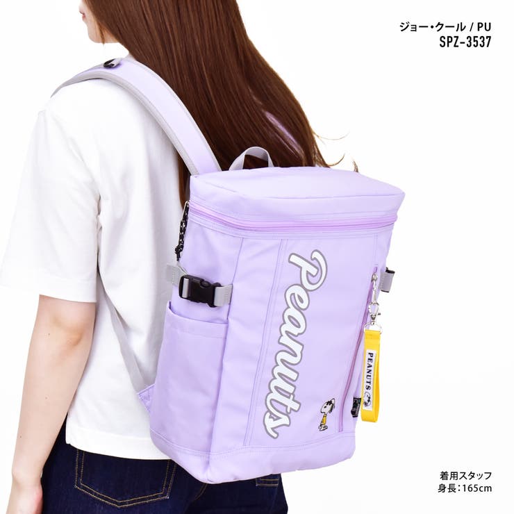 ＼環境に優しい「R-PET」生地／ SNOOPY PEANUTS ピーナッツ ボックス型リュック スクール 子供用 軽い カジュアル 背面ポケット こどもの日 ギフト プレゼント ラッピング