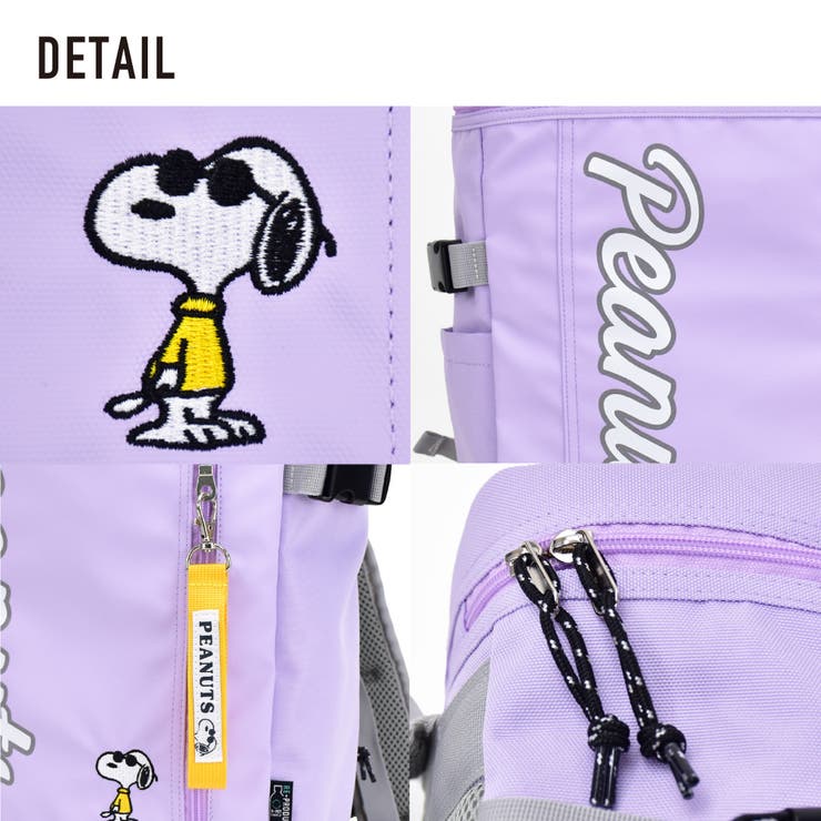 ＼環境に優しい「R-PET」生地／ SNOOPY PEANUTS ピーナッツ ボックス型リュック スクール 子供用 軽い カジュアル 背面ポケット こどもの日 ギフト プレゼント ラッピング