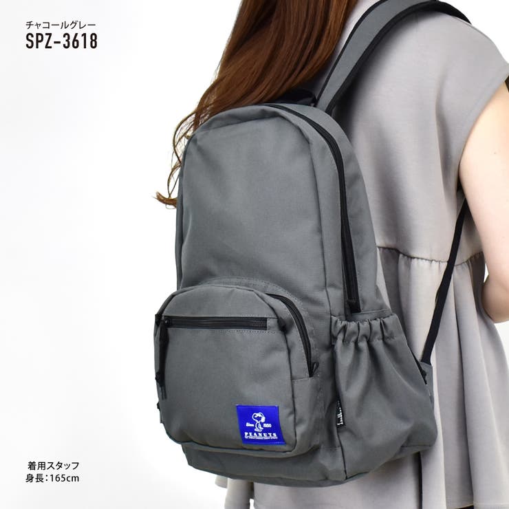 スヌーピー ピーナッツ リュック | AVVENTURA | 詳細画像3 