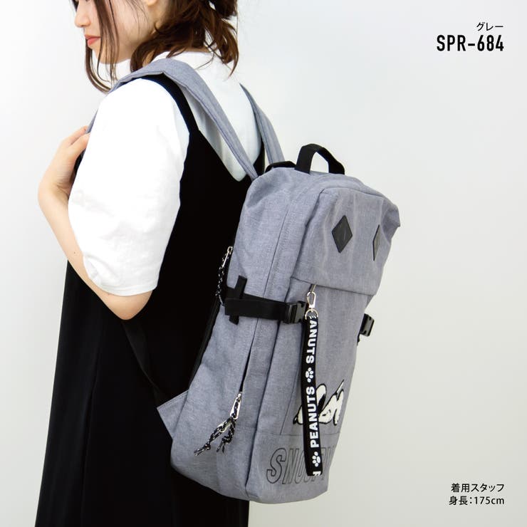 スヌーピー リュック スクエア 品番 Xd Avventura アヴェンチュラ のレディースファッション通販 Shoplist ショップリスト スヌーピー リュック スクエア 品番 Xd Avventura アヴェンチュラ のレディースファッション通販 Shoplist ショップリスト