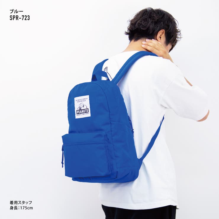 スヌーピー リュック デイパック | AVVENTURA | 詳細画像12 