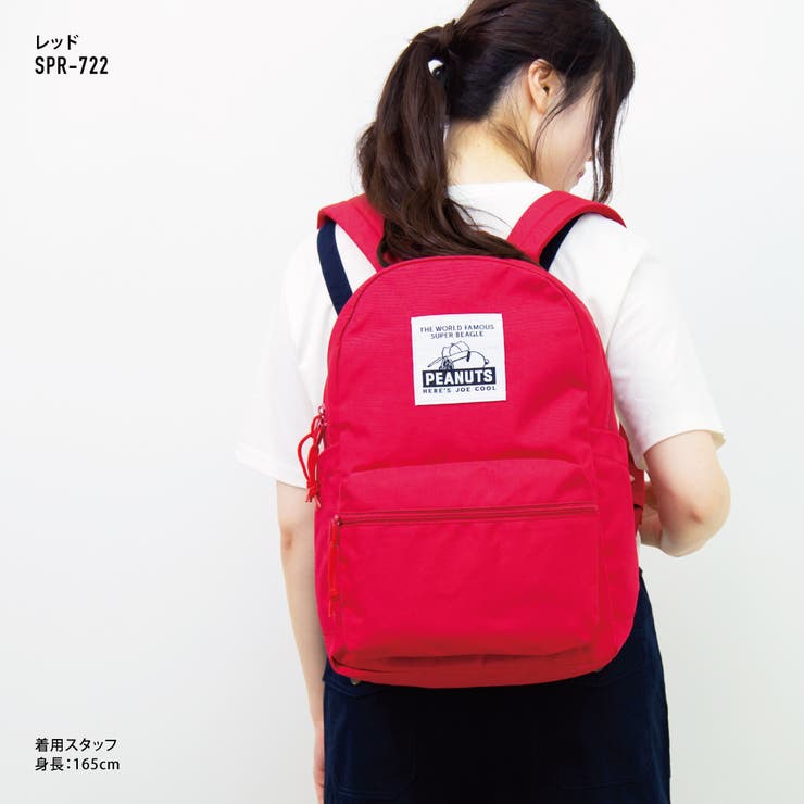 スヌーピー リュック デイパック | AVVENTURA | 詳細画像6 