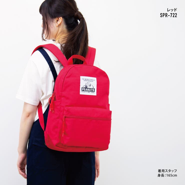 スヌーピー リュック デイパック | AVVENTURA | 詳細画像7 