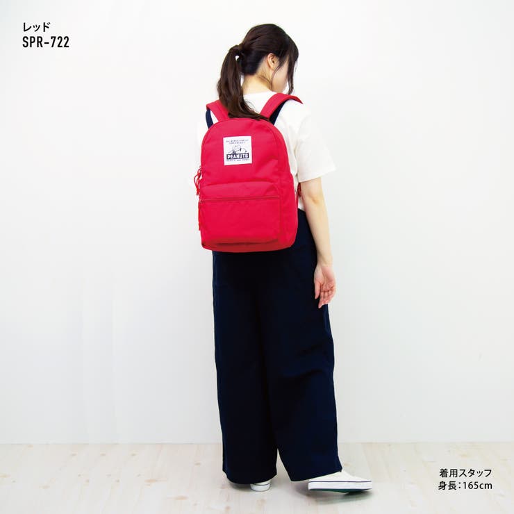 スヌーピー リュック デイパック | AVVENTURA | 詳細画像9 