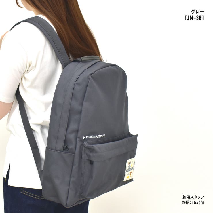 トムとジェリー リュック デイパック | AVVENTURA | 詳細画像4 