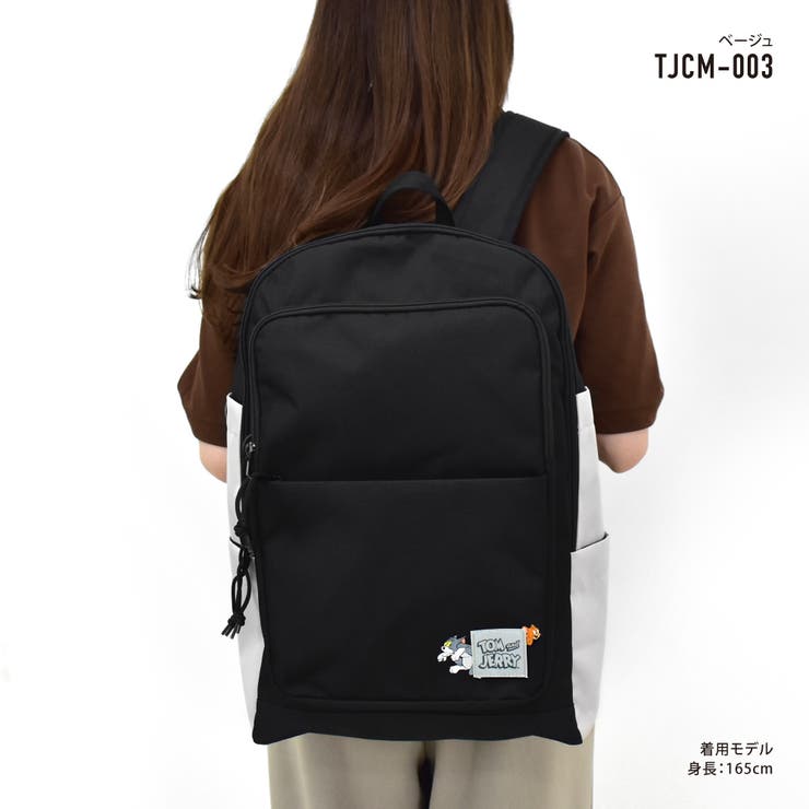 トムとジェリー リュック デイパック 大容量 30L a4 黒 ロゴ 撥水 前 サイド 背面 ポケット 付き シンプル 女子 男子 女の子