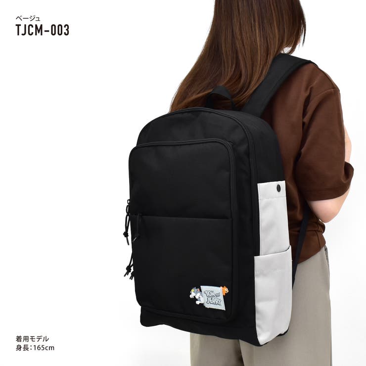 トムとジェリー リュック デイパック 大容量 30L a4 黒 ロゴ 撥水 前 サイド 背面 ポケット 付き シンプル 女子 男子 女の子