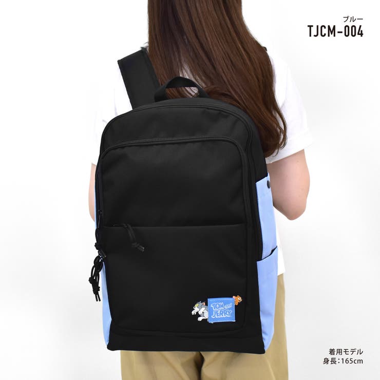 トムとジェリー リュック デイパック 大容量 30L a4 黒 ロゴ 撥水 前 サイド 背面 ポケット 付き シンプル 女子 男子 女の子