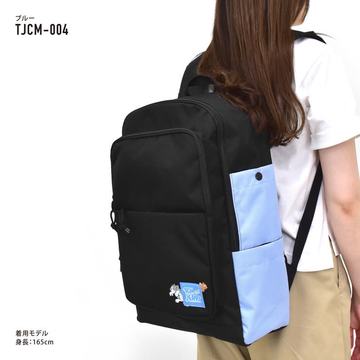 トムとジェリー リュック デイパック 大容量 30L a4 黒 ロゴ 撥水 前 サイド 背面 ポケット 付き シンプル 女子 男子 女の子