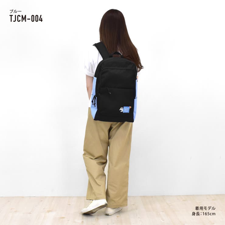 トムとジェリー リュック デイパック 大容量 30L a4 黒 ロゴ 撥水 前 サイド 背面 ポケット 付き シンプル 女子 男子 女の子