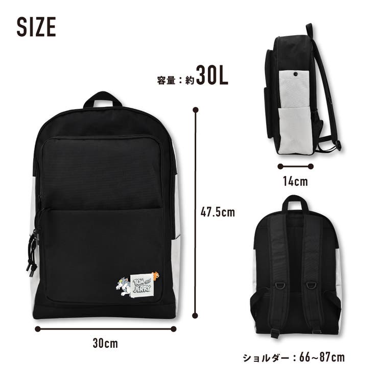 トムとジェリー リュック デイパック 大容量 30L a4 黒 ロゴ 撥水 前 サイド 背面 ポケット 付き シンプル 女子 男子 女の子