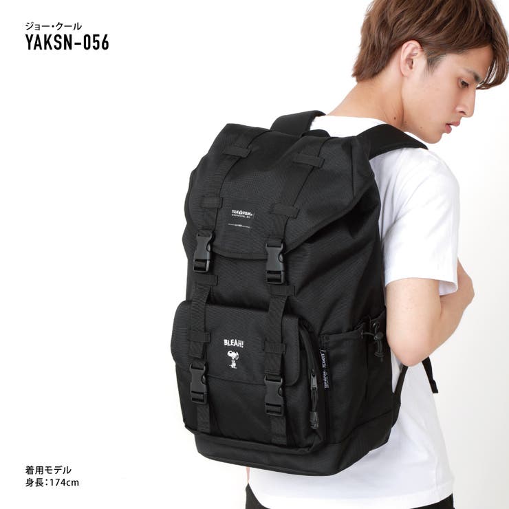 スヌーピー ヤックパック リュック 品番 Xd Avventura アヴェンチュラ のレディースファッション通販 Shoplist ショップリスト