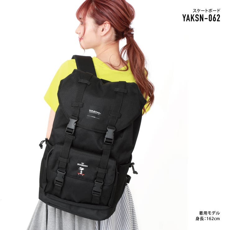 スヌーピー ヤックパック リュック 品番 Xd Avventura アヴェンチュラ のレディースファッション通販 Shoplist ショップリスト
