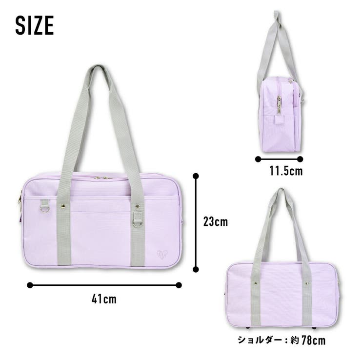 スクールバッグ ポリエステル 高校生 | AVVENTURA | 詳細画像10 