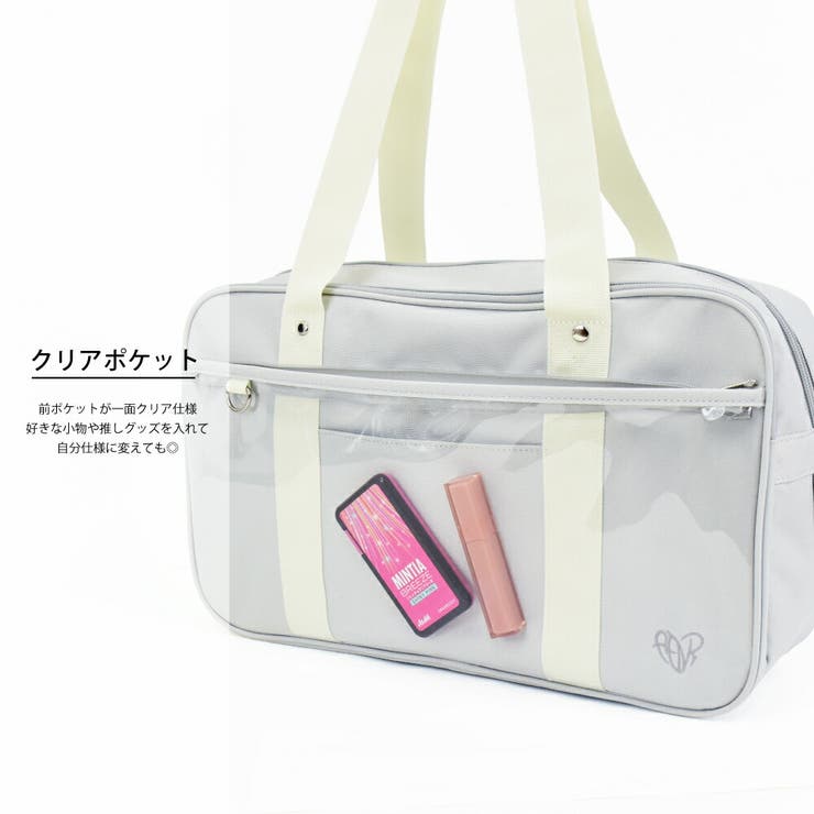 アヴェンチュラ 推し活 痛バ | AVVENTURA | 詳細画像12 