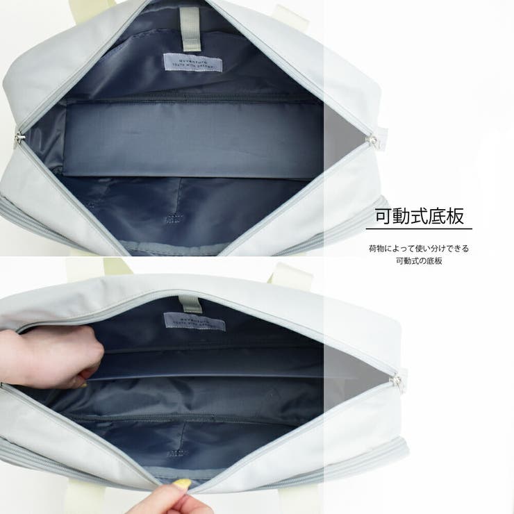 アヴェンチュラ 推し活 痛バ | AVVENTURA | 詳細画像14 