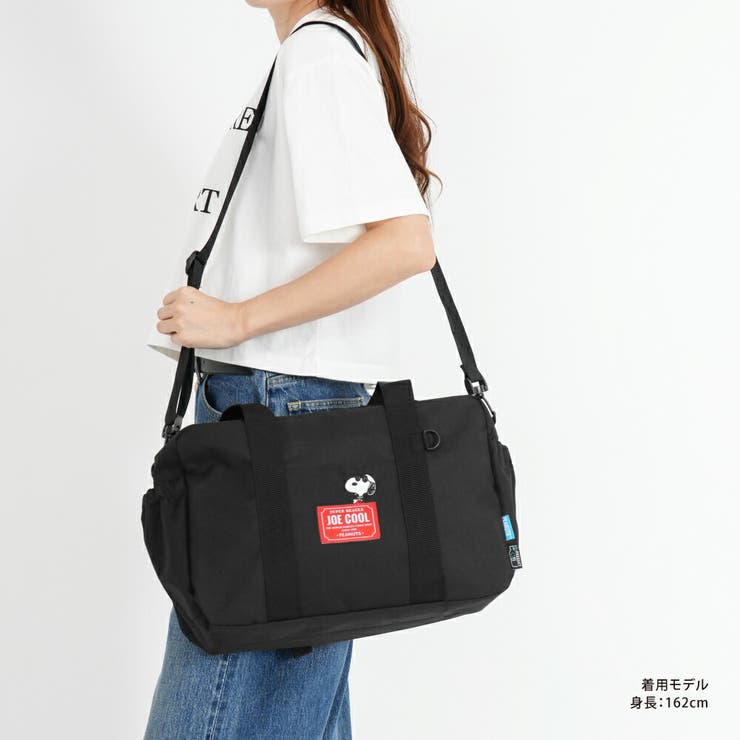 スヌーピー ジョークール ピーナッツ | AVVENTURA | 詳細画像3 