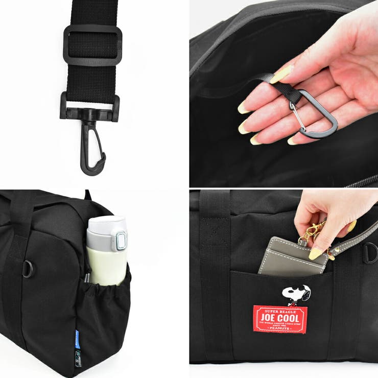 スヌーピー ジョークール ピーナッツ | AVVENTURA | 詳細画像8 