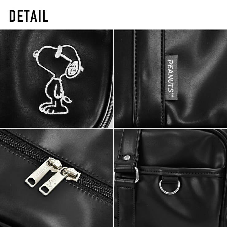 スクールバッグ ボストンバッグ トートバッグ | AVVENTURA | 詳細画像4 