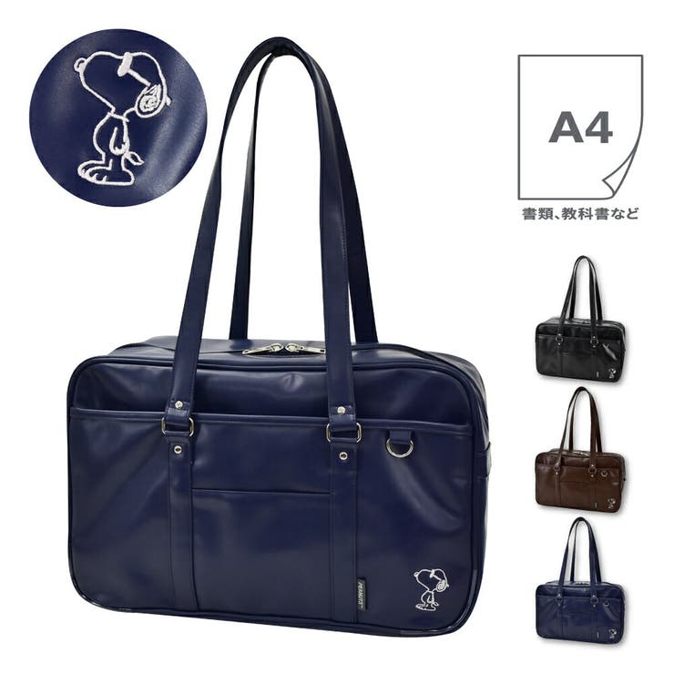 スクールバッグ ボストンバッグ トートバッグ | AVVENTURA | 詳細画像1 