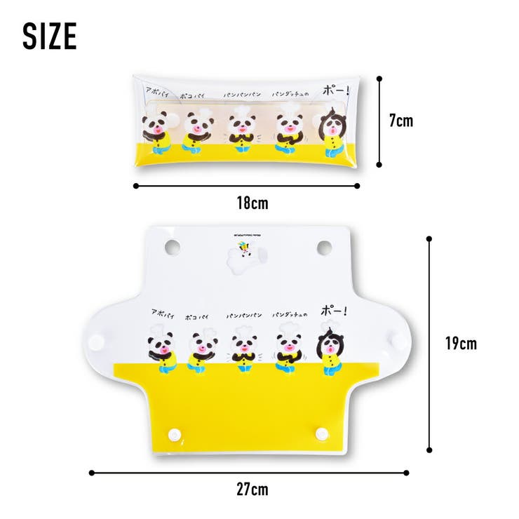 パンダのおさじ クリアマルチケース Lサイズ | AVVENTURA | 詳細画像5 