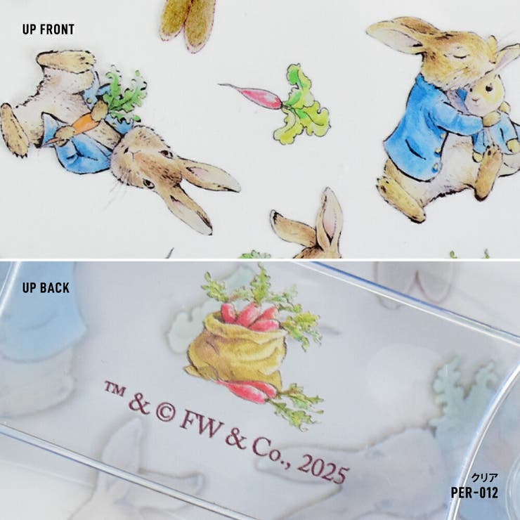 クリアマルチケース Sサイズ ポーチ | AVVENTURA | 詳細画像2 