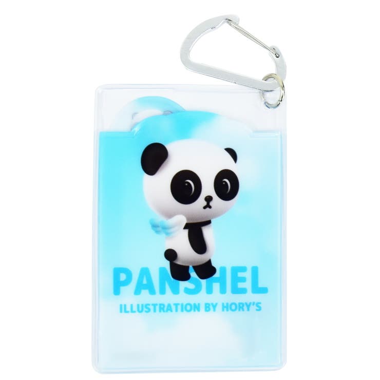 パンシェル(PSM-018) | PANSHEL パスケース 定期入れ | AVVENTURA