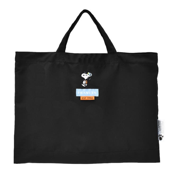 ブラック(SPZ-3764) | トートバッグ 手提げバッグ レッスンバッグ | AVVENTURA