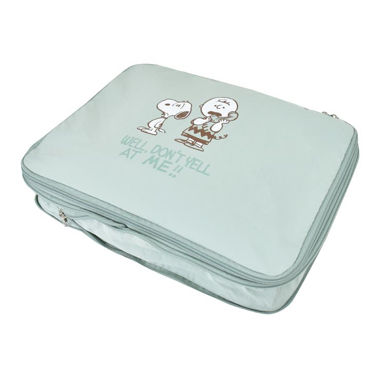 グリーン(SPZ-4114) | スヌーピー 圧縮 トラベルポーチ | AVVENTURA