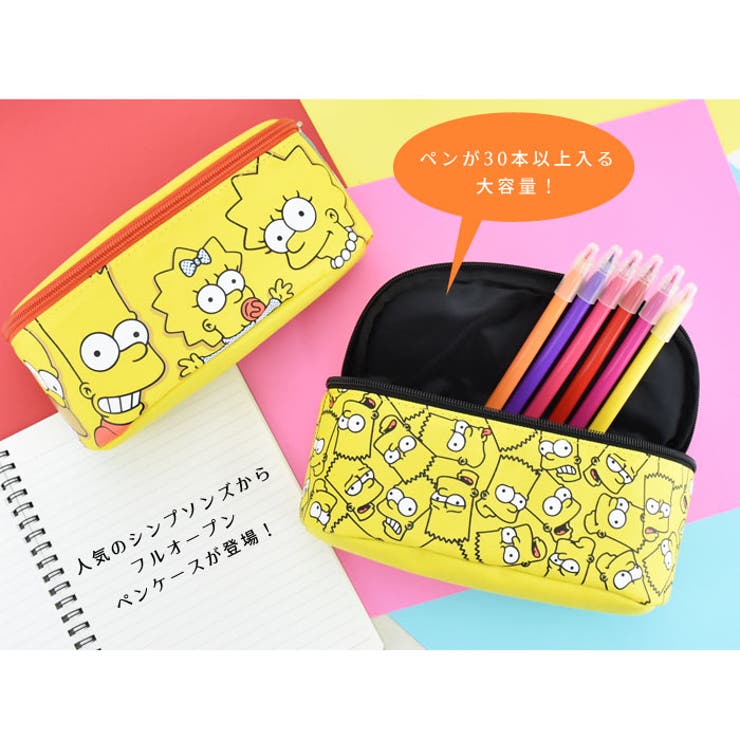 ザ シンプソンズ ペンケース 品番 Xd Avventura アヴェンチュラ のレディースファッション通販 Shoplist ショップリスト