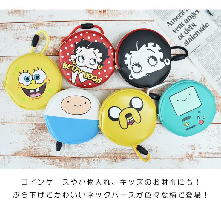 スポンジ ボブ ネックパース 品番 Xd Avventura アヴェンチュラ のレディースファッション通販 Shoplist ショップリスト