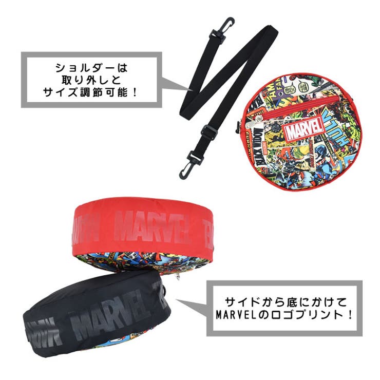 マーベルMARVELコミック柄シリーズサークルショルダーBAGBKRDポリナイロン通園遠足合皮学生トレンドかわいい定期入れICカードICOCAPiTAPAバッグアメコミ柄MV-216MV-217