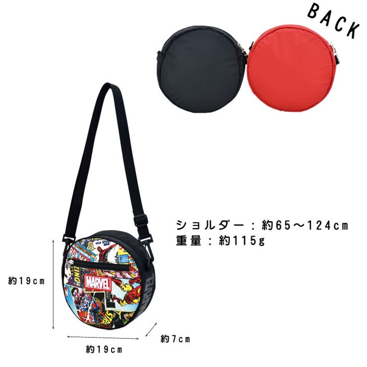 マーベルMARVELコミック柄シリーズサークルショルダーBAGBKRDポリナイロン通園遠足合皮学生トレンドかわいい定期入れICカードICOCAPiTAPAバッグアメコミ柄MV-216MV-217