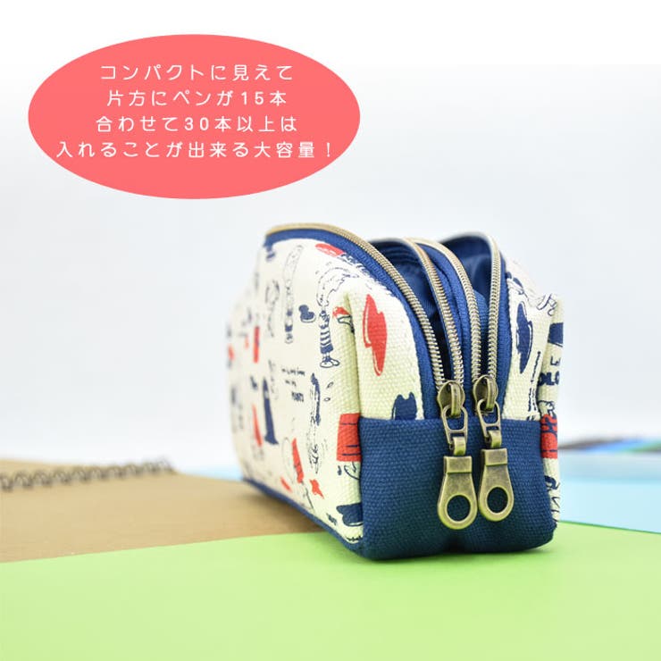 スヌーピー ペンケース 筆箱 品番 Xd Avventura アヴェンチュラ のレディースファッション通販 Shoplist ショップリスト スヌーピー ペンケース 筆箱 品番 Xd Avventura アヴェンチュラ のレディースファッション通販 Shoplist ショップリスト