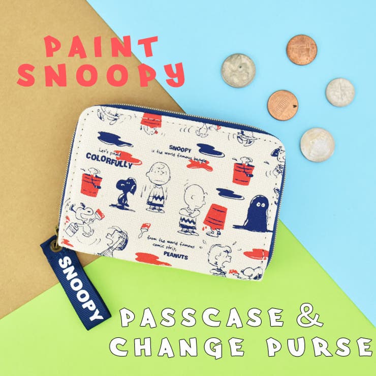 スヌーピー コインケース 小銭入れ 品番 Xd Avventura アヴェンチュラ のレディースファッション通販 Shoplist ショップリスト