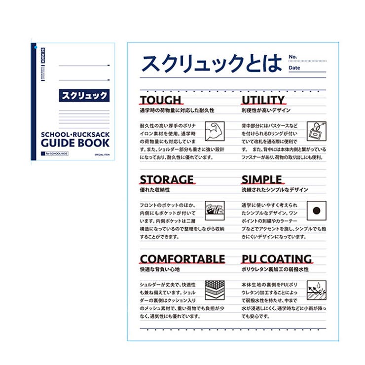 ザ シンプソンズ リュック 品番 Xd Avventura アヴェンチュラ のレディースファッション通販 Shoplist ショップリスト