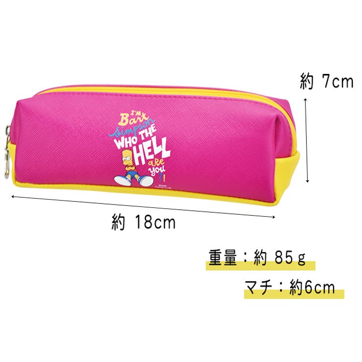 ザ シンプソンズ ペンケース 品番 Xd Avventura アヴェンチュラ のファッション通販 毎日送料無料 Shoplist ショップリスト