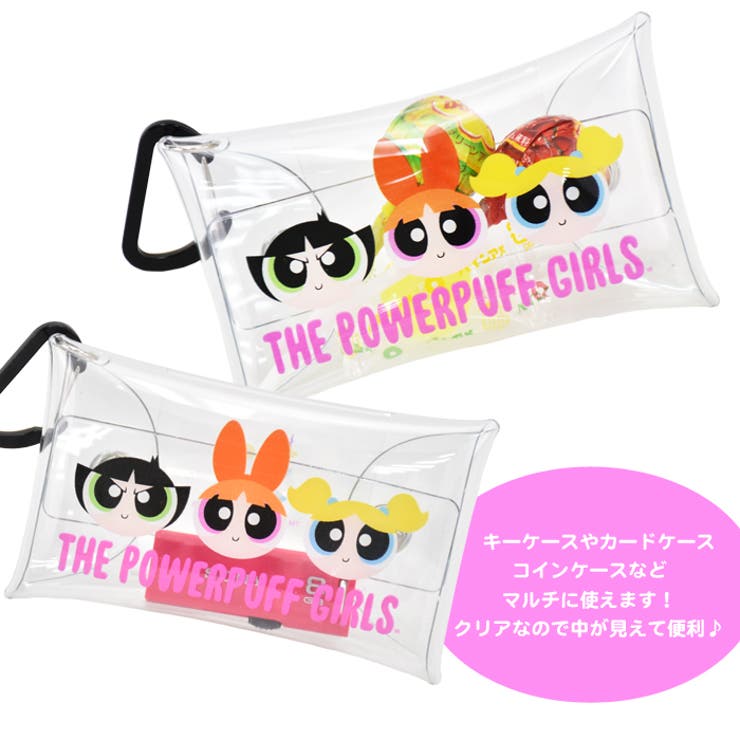 パワーパフガールズ コインケース 小銭入れ 品番 Xd Avventura アヴェンチュラ のレディースファッション通販 Shoplist ショップリスト パワーパフガールズ コインケース 小銭入れ 品番 Xd Avventura アヴェンチュラ のレディースファッション通販 Shoplist ショップリスト