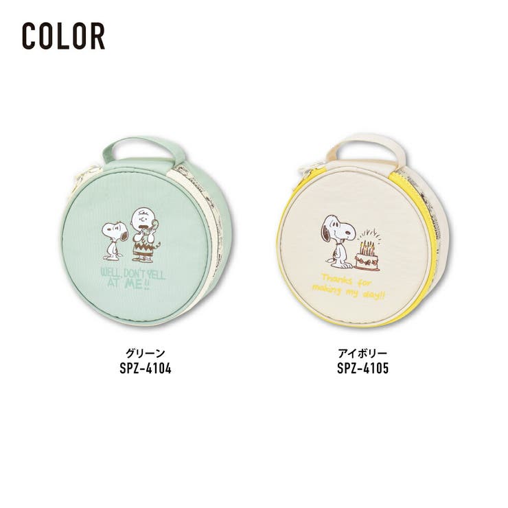 スヌーピー ピーナッツ サークル | AVVENTURA | 詳細画像5 
