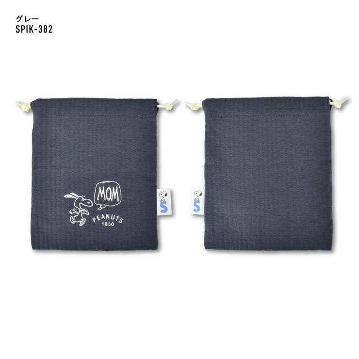 巾着ポーチ 小物入れ メッシュ付き巾着 | AVVENTURA | 詳細画像2 