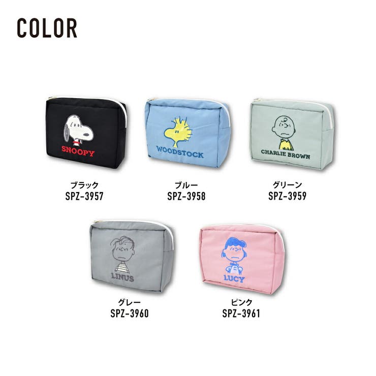 化粧ポーチ スクエアポーチ アップリケ刺繍 | AVVENTURA | 詳細画像7 