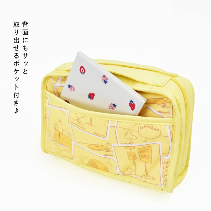 スヌーピー ピーナッツ ポーチ | AVVENTURA | 詳細画像9 