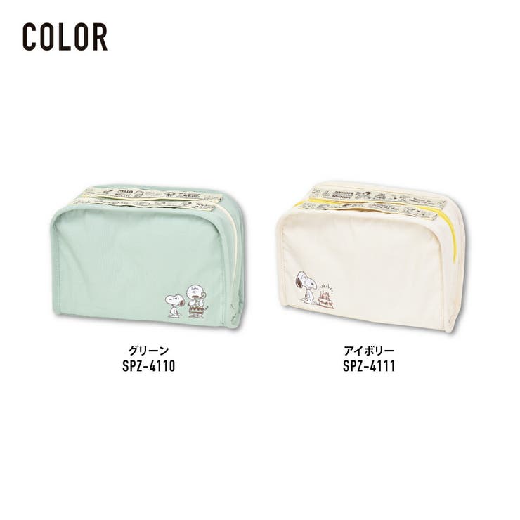 スヌーピー ピーナッツ ポーチ | AVVENTURA | 詳細画像5 