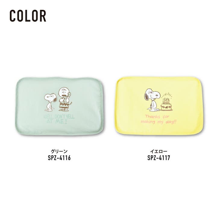 スヌーピー トラベルポーチ 収納バッグ | AVVENTURA | 詳細画像3 