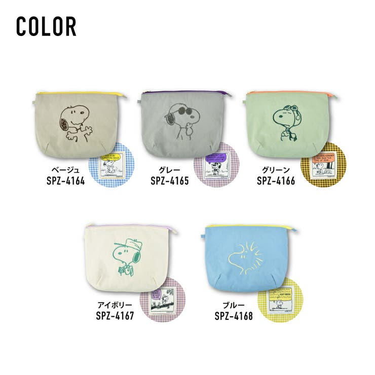 スヌーピー チェック リバーシブル | AVVENTURA | 詳細画像7 