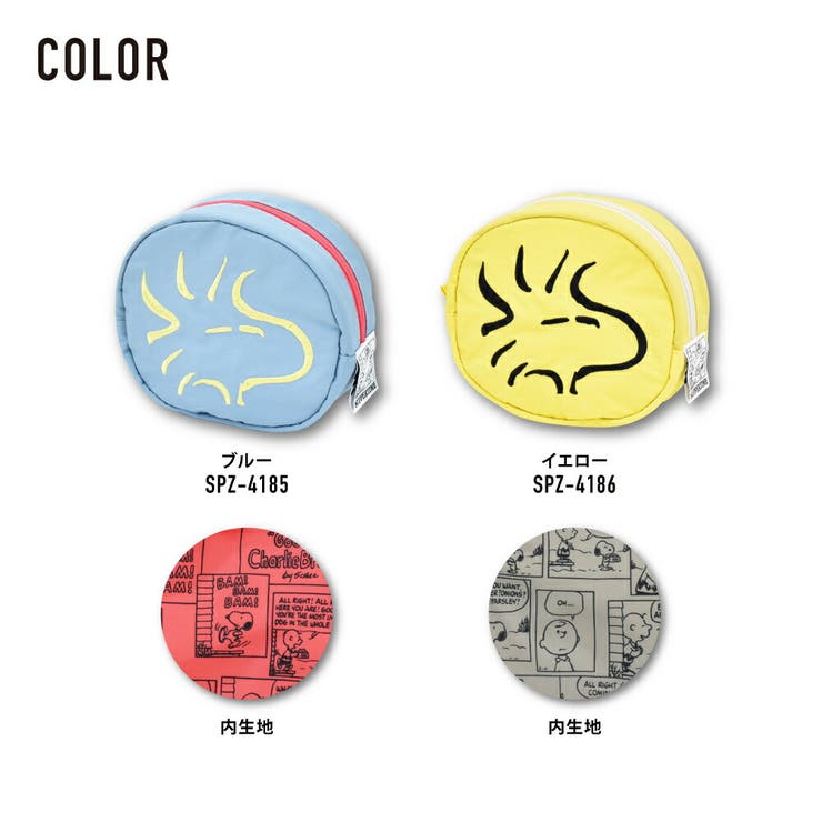 ウッドストック ピーナッツ フェイス | AVVENTURA | 詳細画像4 