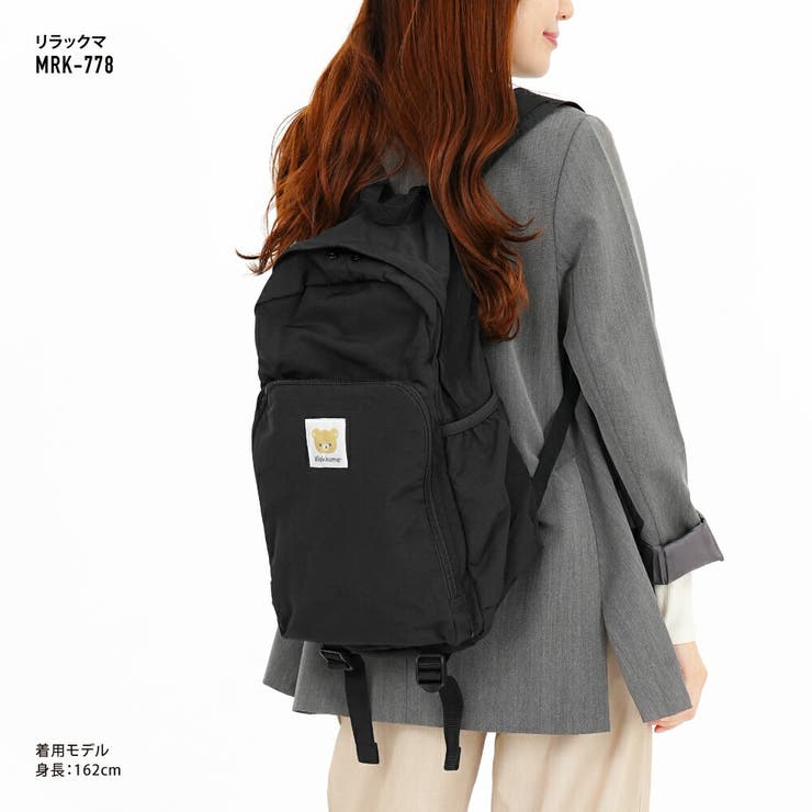 リラックマ キイロイトリ リュックサック | AVVENTURA | 詳細画像1 